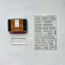 The Sunday Night Journal: A Reset